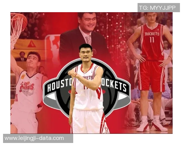 新秀姚明崛起之路：从篮球梦想到NBA传奇的辉煌历程