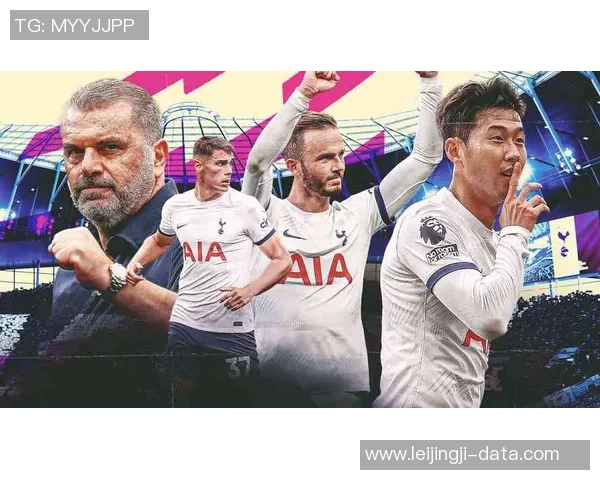 英超热刺惊险战胜皇马点球大战瞬间点燃全场激情