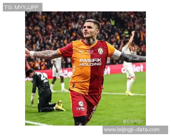 世界杯精彩对决尤文图斯与国米握手言和帽子戏法引发转会热议